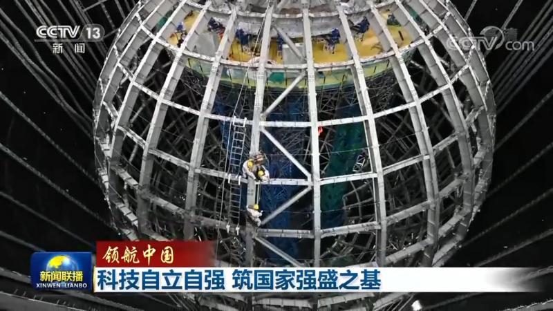 重庆工业物联网平台：构建智慧工业的未来**