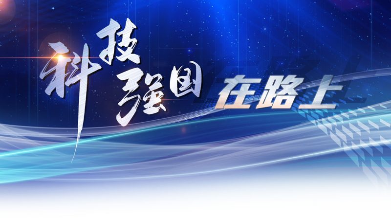 物联网平台接入协议：揭秘其背后的技术奥秘