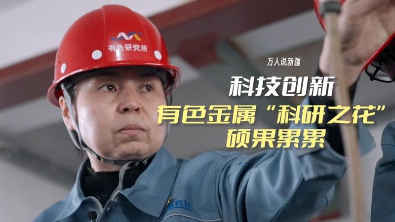 智慧办公解决方案：如何选择合适的供应商
